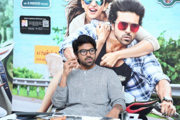 Ram Charan Interview About Bruce Lee